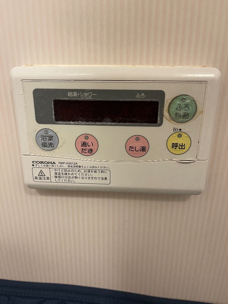 コロナエコキュートCHP-H3014AからコロナエコキュートCHP-S30AY1-12｜エコキュート交換工事｜東京都足立区新田｜マンション｜グランスイートハートアイランド｜