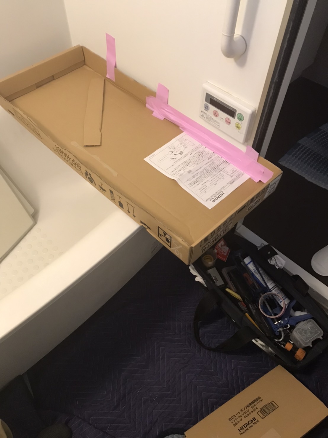 コロナエコキュートCHP-371D1A8から東芝エコキュートHWH-B376HA|エコキュート交換工事|栃木県鹿沼市下田町|