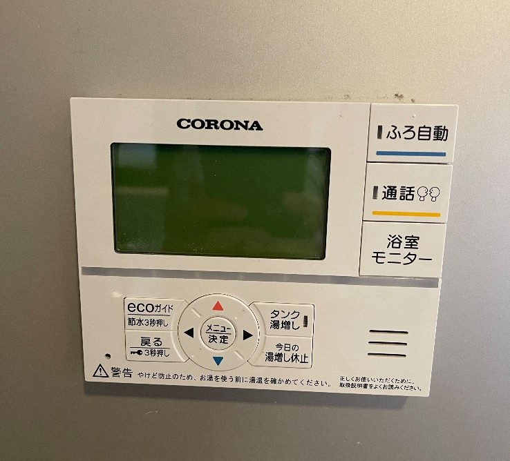 ナショナルエコキュートHE-30C1QからコロナエコキュートCHP-S30AY1-12｜エコキュート交換工事｜東京都江戸川区平井｜ディークラディア平井ルミナージュ｜マンション｜