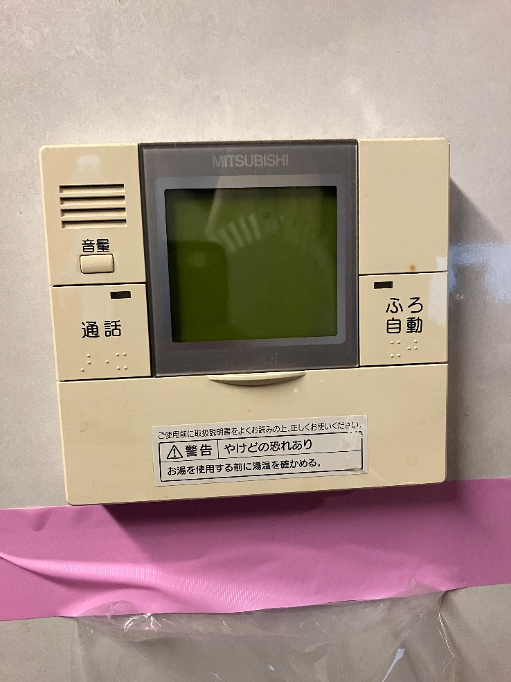 三菱エコキュートSRT-HPT37W2から三菱エコキュートSRT-W375｜エコキュート交換工事｜埼玉県さいたま市岩槻区浮谷｜