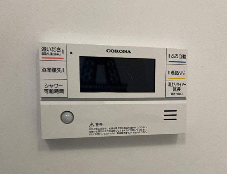 コロナエコキュートCTU-H3014AからコロナエコキュートCHP-S30AY1-12｜エコキュート交換工事｜千葉県佐倉市鏑木町｜マンション｜エバーグリーンテラス佐倉