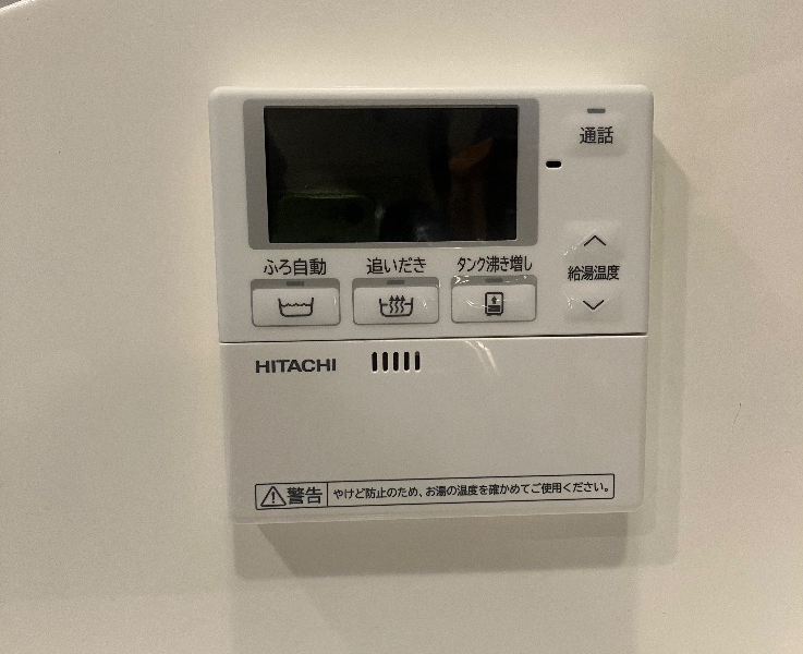 東芝電気温水器HPL-2TFB375RAUから日立エコキュートBHP-F37UU｜エコキュート交換工事｜神奈川県横浜市港北区｜マンション｜ミオカステーロ新横浜