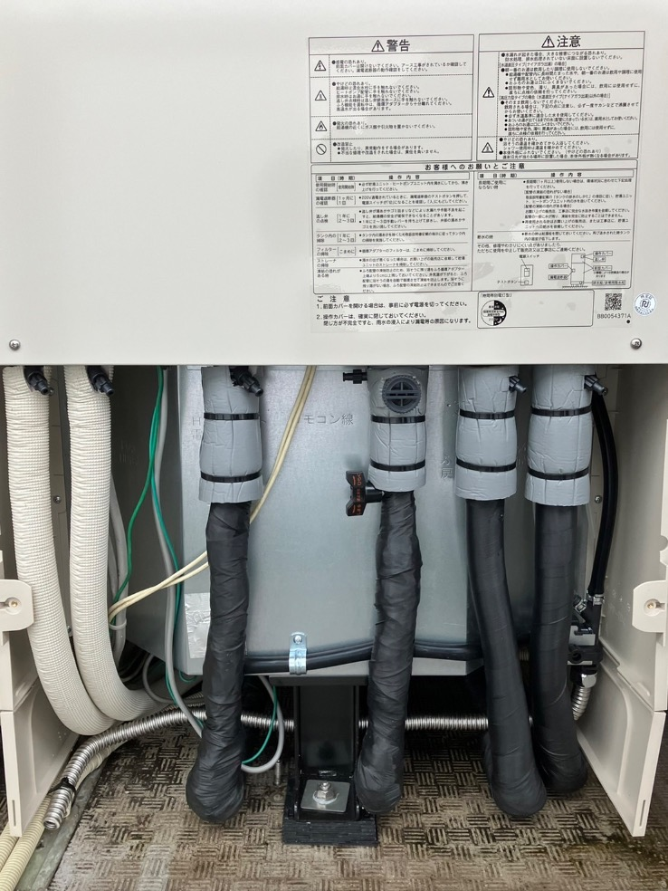 東芝電気温水器HPL-2TFB375RAUから日立エコキュートBHP-F37UU｜エコキュート交換工事｜神奈川県横浜市港北区｜マンション｜ミオカステーロ新横浜