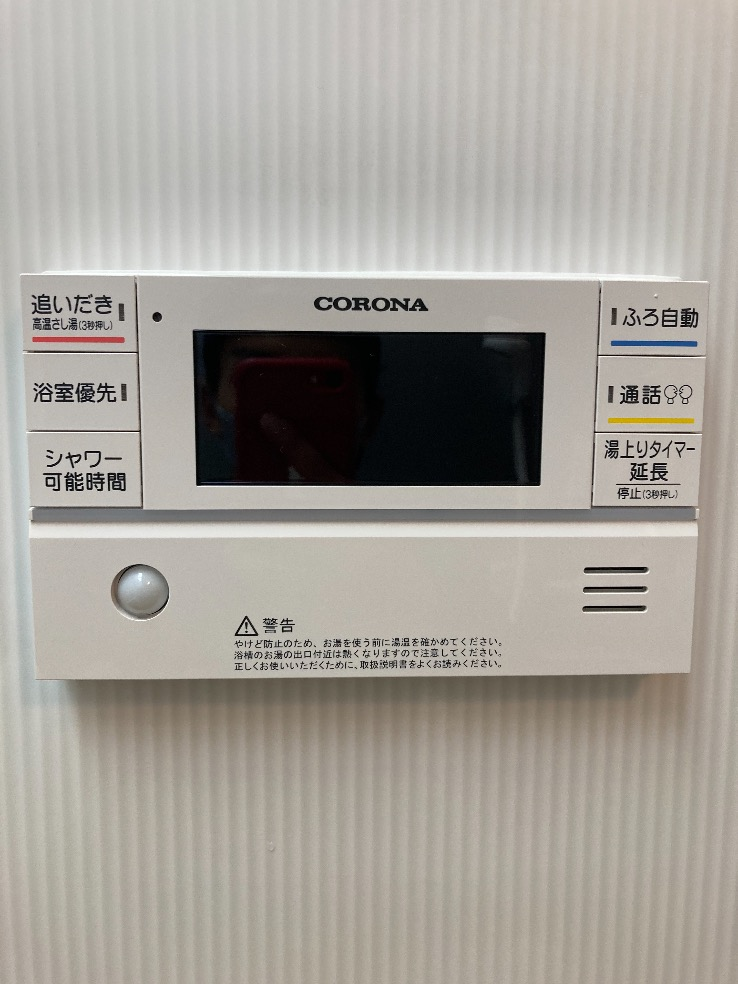 コロナエコキュートCHP-H3014AからコロナエコキュートCHP-S30AY1-12｜エコキュート交換工事｜埼玉県川口市南鳩ヶ谷｜マンション｜エールガーデン