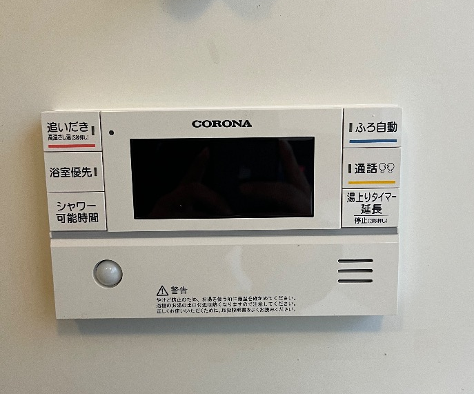 コロナエコキュートCHP-H3714AからコロナエコキュートCHP-S30AY1-12｜エコキュート交換工事｜千葉県我孫子市我孫子｜マンション｜グランレジデンス