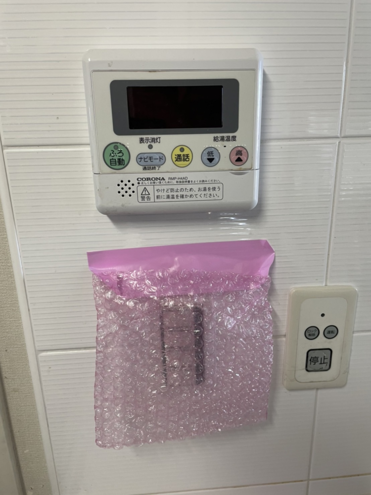 コロナエコキュートCHP-H3014AMからコロナエコキュートCHP-S30AY1-12｜エコキュート交換工事｜千葉県印西市若萩｜マンション｜エストリオいには野