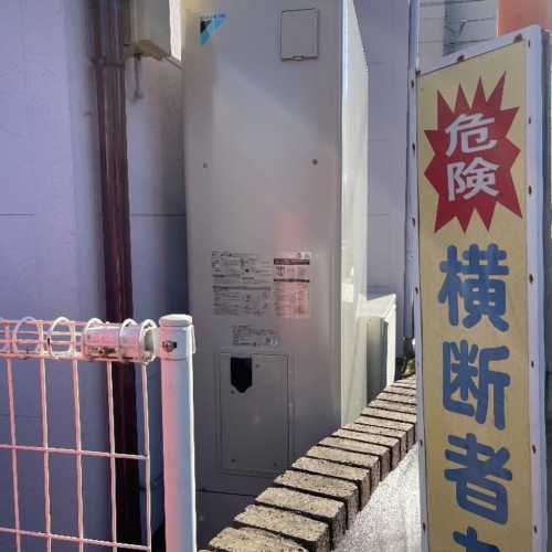 エコキュート修理,交換,取付工事