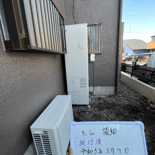 エコキュート修理,交換,取付工事
