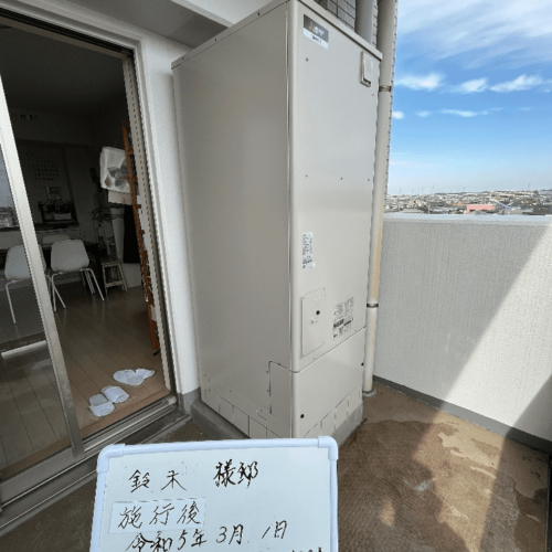 エコキュート修理,交換,取付工事