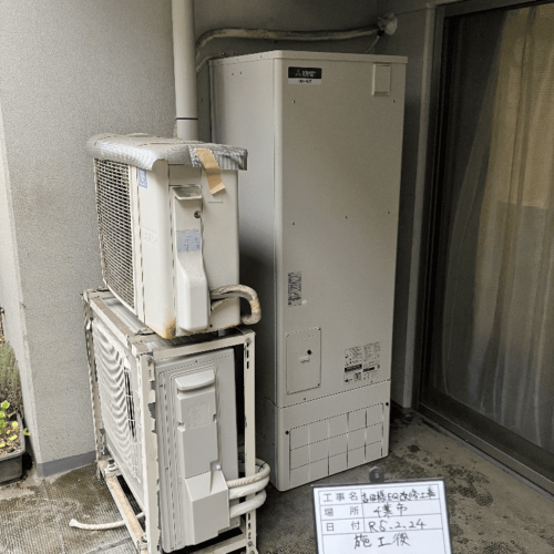 エコキュート修理,交換,取付工事
