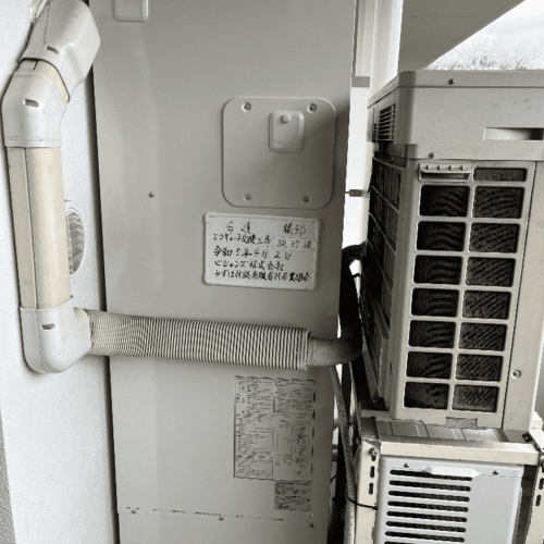 エコキュート修理,交換,取付工事