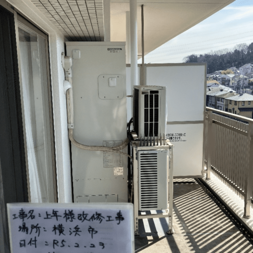 エコキュート修理,交換,取付工事