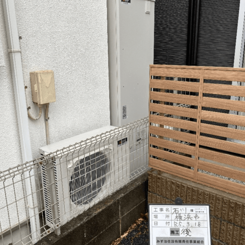 エコキュート修理,交換,取付工事