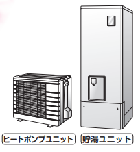 ダイキンのEQ37J5FVのエコキュート交換、修理、取替えをご検討の方へ